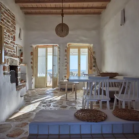 Gal-paros! 빌라