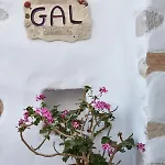 Gal-paros! Villa Páros